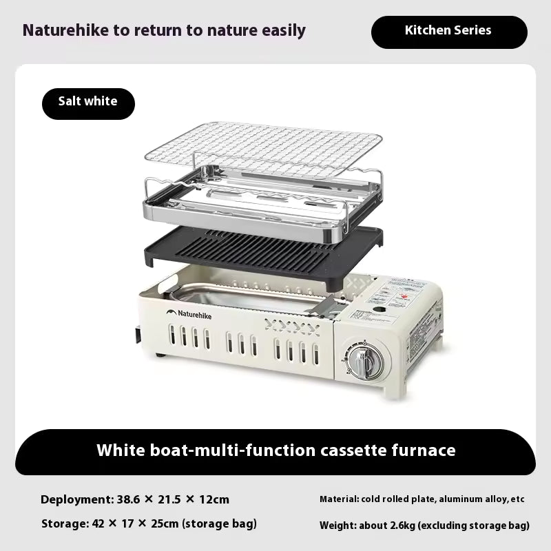 Naturehike WHITE BOAT Series Multifunctional Stove - Sand Color