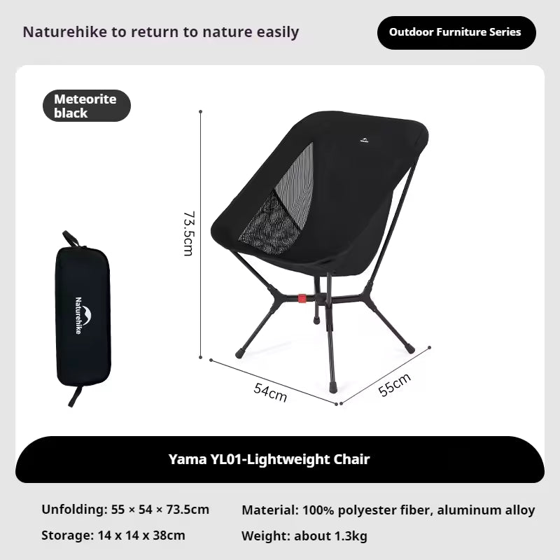 Naturehike Shanhian YL01 Lightweight Chair - Black