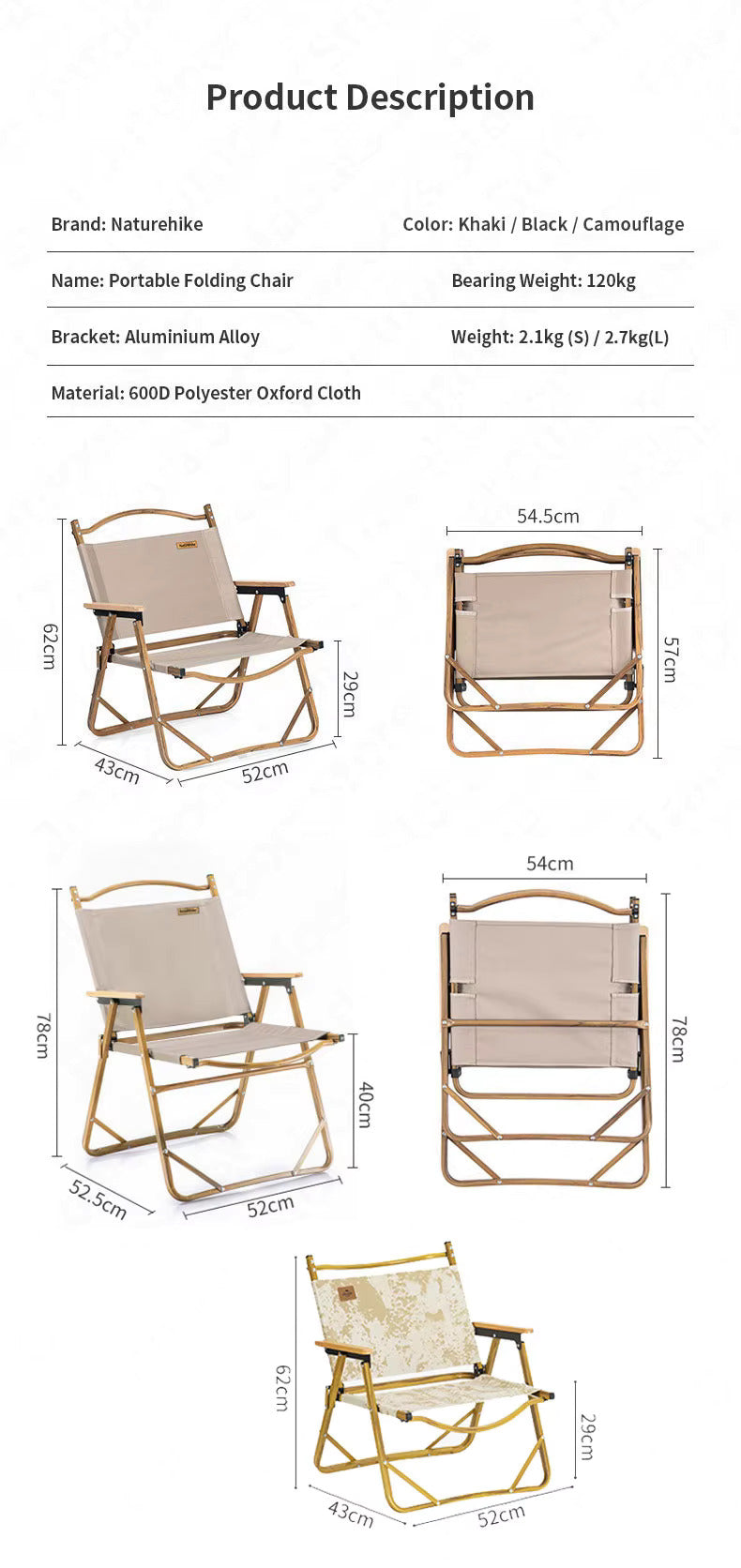 Naturehike MW02 Outdoor Folding Chair - Khaki