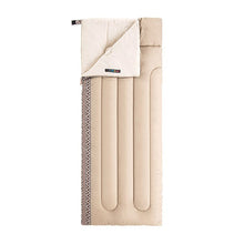 Naturehike Linglong L150 Sleeping Bag Right Zipper 190x75 - Brown
