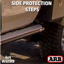 ARB | SIDE STEP & SIDE RAIL | 47.6MM | LC78 2DR 2007+