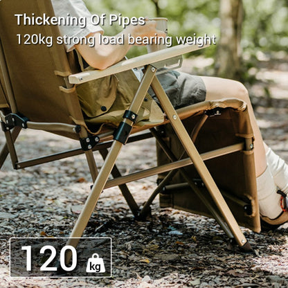Naturehike Nightfall T08 Speed Towing Recliner - Coffee
