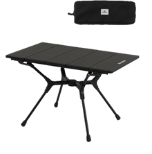 Naturehike Yamami YL01 Lightweight Table 62×39×39 - Black