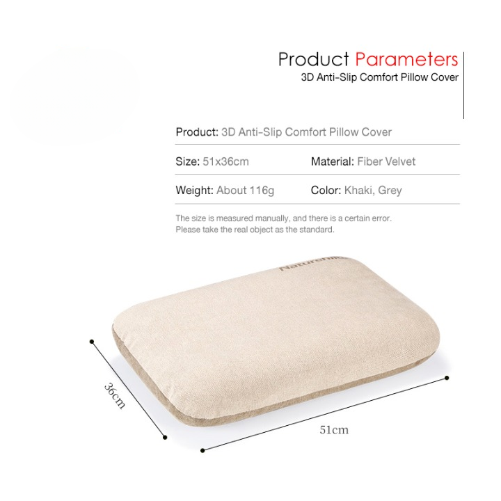 Naturehike 3D Anti-Slip Comfort Pillow Cover - Khaki