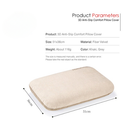 Naturehike 3D Anti-Slip Comfort Pillow Cover - Khaki