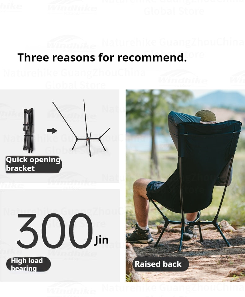 Naturehike Shanjian YL01 Lightweight Chair - Black