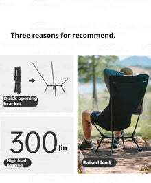 Naturehike Shanjian YL01 Lightweight Chair - Black