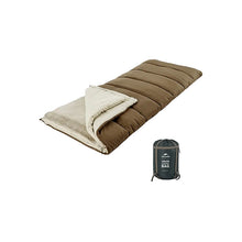 Naturehike Cengran Layered Sleeping Bag 3 Layer 210x90 - Brown