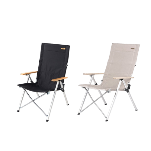 Naturehike Aluminum alloy folding lying Chair - Khaki