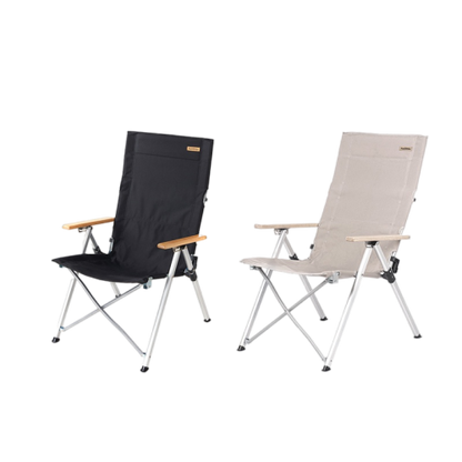 Naturehike Aluminum alloy folding lying Chair - Khaki