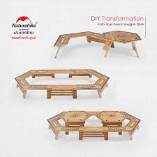 Naturehike multi-layer board hexagon table (Medium) - Inner Table