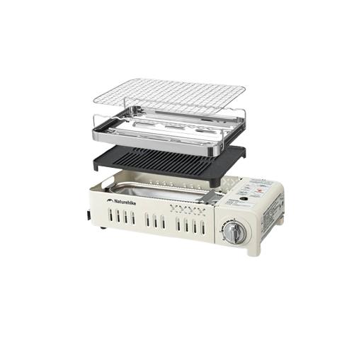 Naturehike WHITE BOAT Series Multifunctional Stove - Sand Color