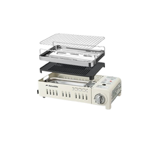 Naturehike WHITE BOAT Series Multifunctional Stove - Sand Color
