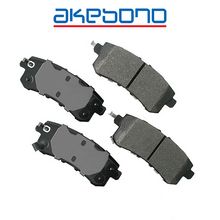 Akebono Brake Pad Front Toyota Fj/Prado (Pair)