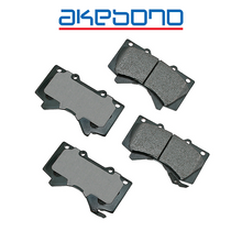 Akebono Brake Pad Front Toyota LC200/Tundra/Nissan Patrol Y62 (Pair)