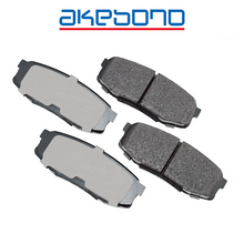 Akebono Brake Pad Rear Toyota LC200/Tundra (Pair)